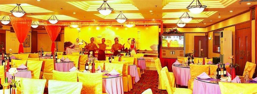 Zhongshan Hotel Dalian Restaurant bilde